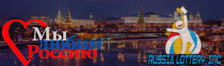 Russia Lottery Trusted Toto Site